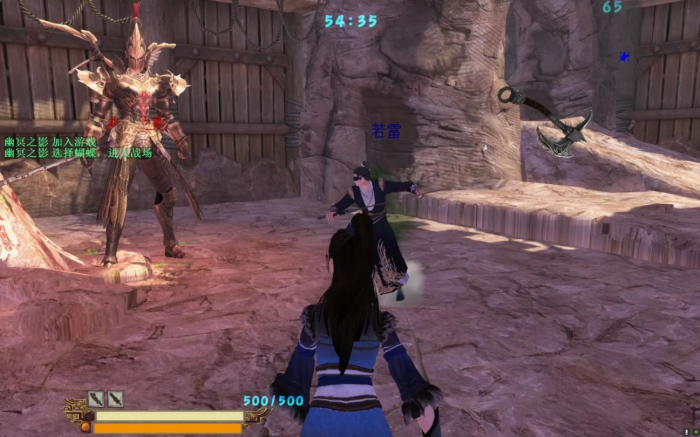 流星蝴蝶剑大锤怎么上天2