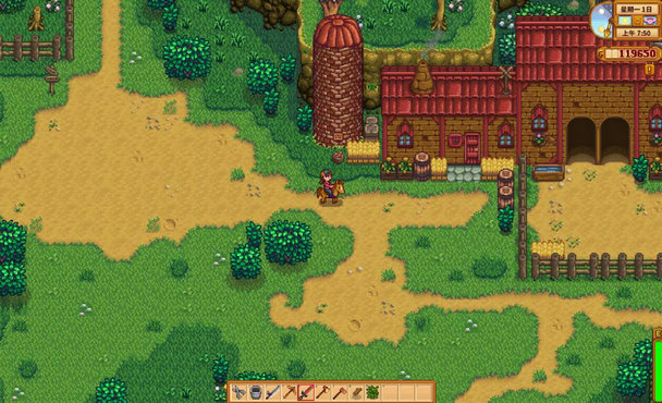 星露谷物语收集包任务怎么做3