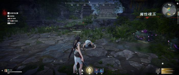 永劫无间挑战任务奖励1