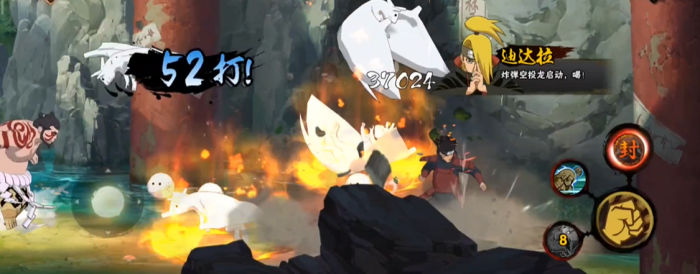 火影忍者极境修炼多少战力能过3