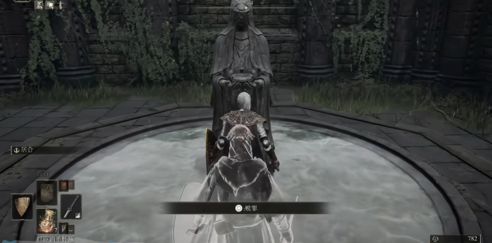 艾尔登法环结缘教堂在哪里2