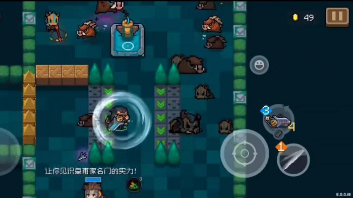 元气骑士超空间牵引装置该怎么用1