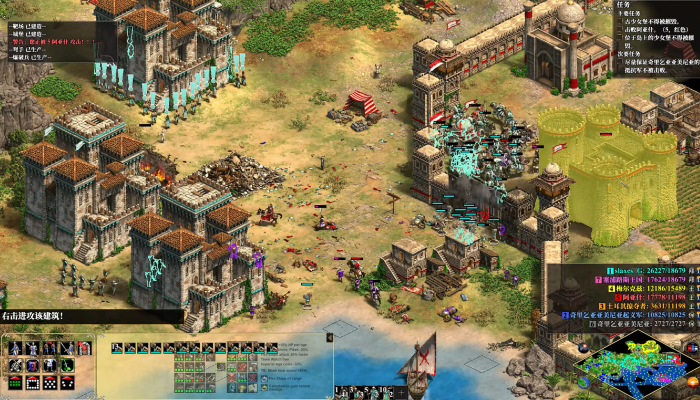 帝国时代2后期哪国厉害1