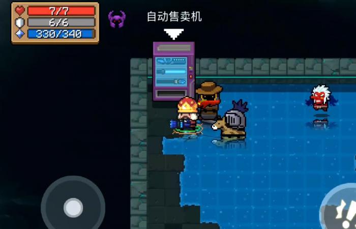 元气骑士付费角色援助能力有什么效果1