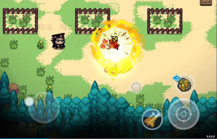 元气骑士伏羲盾表现怎么样3