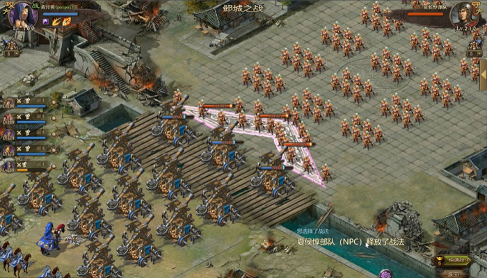 攻城掠地210级副本怎么过2