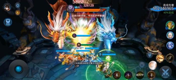 乱斗西游2最新烛龙阵容怎么搭配1