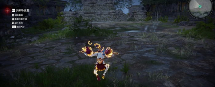 永劫无间匕首鬼哭神嚎怎么震2