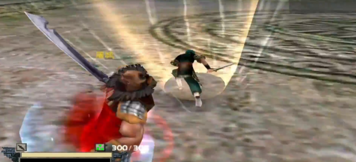 流星蝴蝶剑必杀技怎么放2