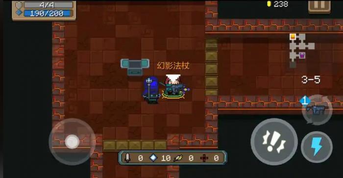 元气骑士幻影法杖有哪些特性2