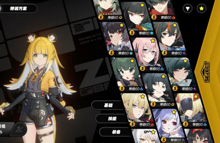 绝区零现版本哪些击破位强度高1