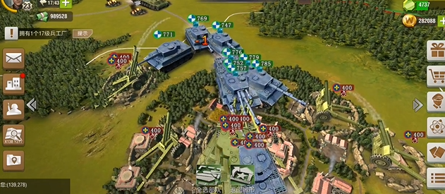 二战风云怎么袭击玩家1