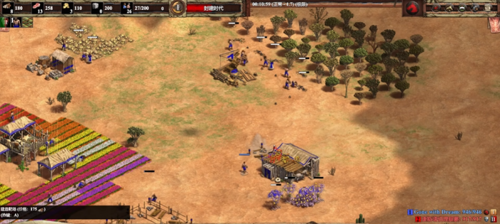 帝国时代2怎么升级到帝王2