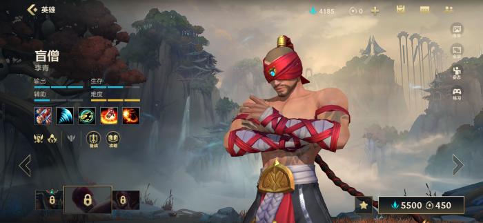 英雄联盟手游哪个人物最强2