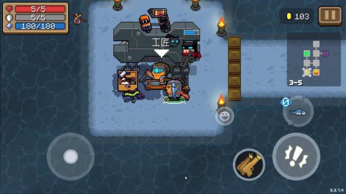 元气骑士便携式烤炉有什么用2