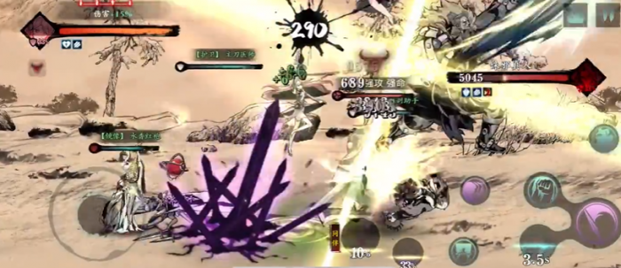 影之刃3武林魔镜主线怎么做1