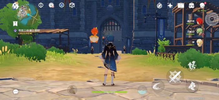 原神中如何采摘蒲公英2