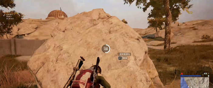 绝地求生打药怎么上下动1