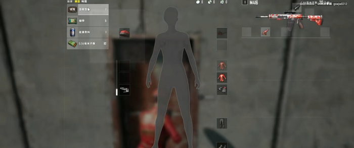 绝地求生打药怎么上下动2