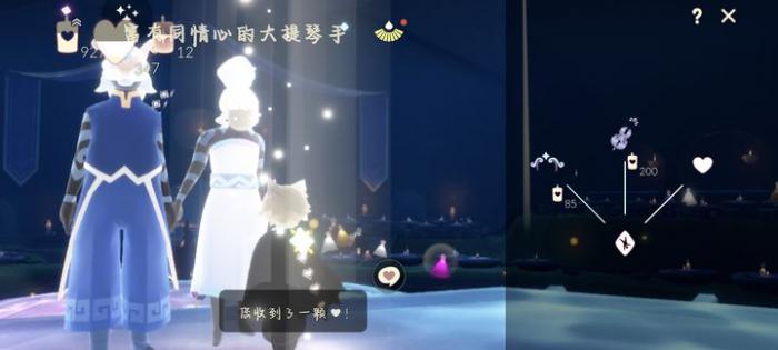 光遇什么家具最便宜1