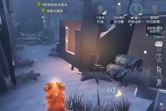 第五人格守墓人加强后怎么样1