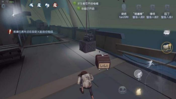 第五人格速修体系怎么反制3