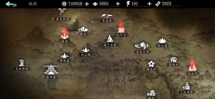 影之刃3觉醒任务怎么做3