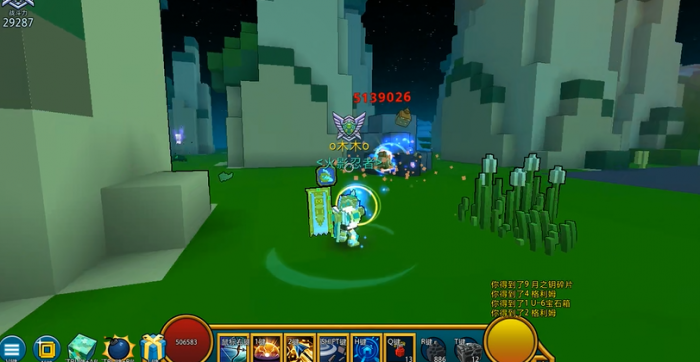 宝藏世界最简单的飞龙怎么得2