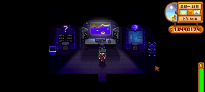 星露谷物语齐先生的挑战任务怎么做2