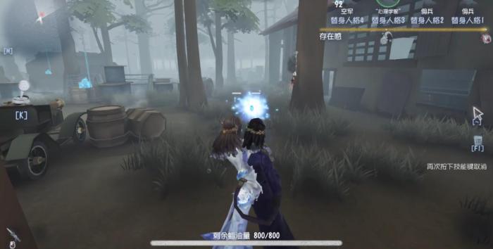 第五人格蜡像师热蜡双刀怎么打1