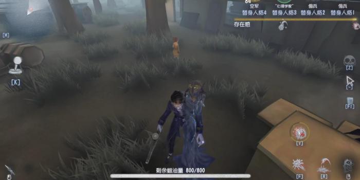第五人格蜡像师热蜡双刀怎么打2
