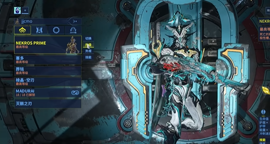 星际战甲都有什么玩法2