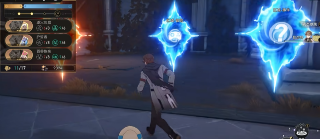 崩坏星穹铁道怎么打模拟宇宙3