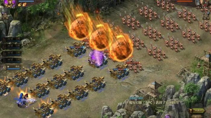 攻城掠地手游阵法怎么升级1