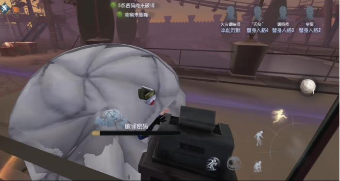 第五人格火灾调查员气囊怎么放收益高3