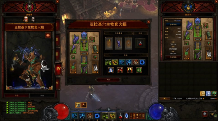 暗黑3套装地下城有啥用3