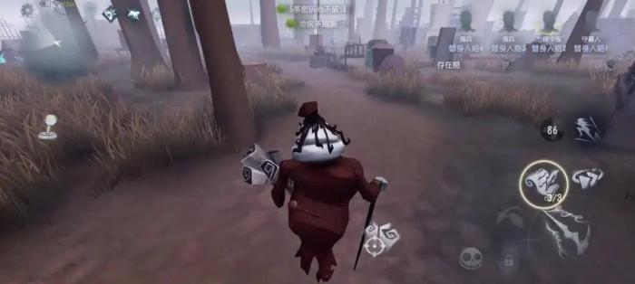 第五人格记录员辅助特质带什么1