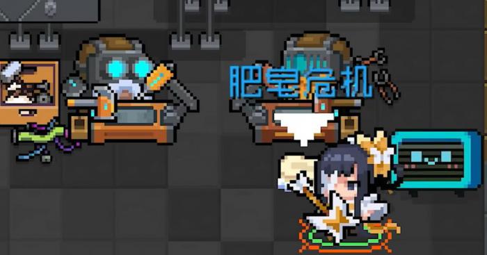 元气骑士打铁节专属配件有哪些4