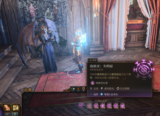 博德之门3米佐拉怎么打1