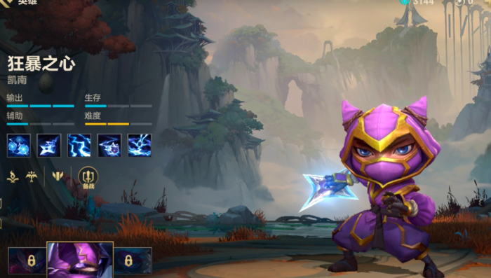 英雄联盟手游盖伦如何对线凯南2