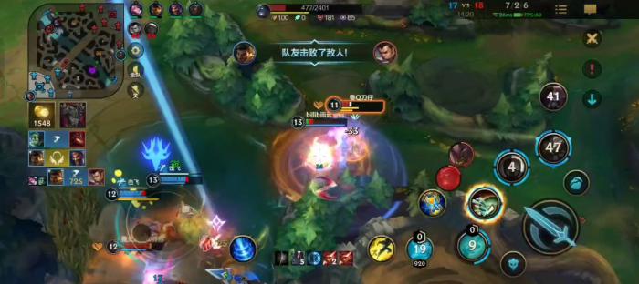 英雄联盟手游阿木木带什么天赋2