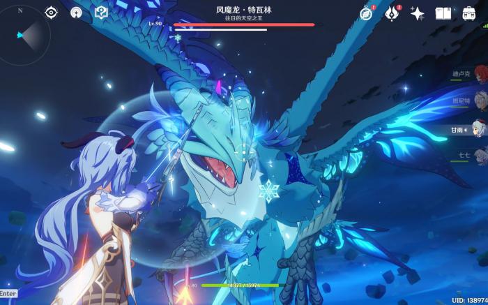 原神甘雨靠什么输出1