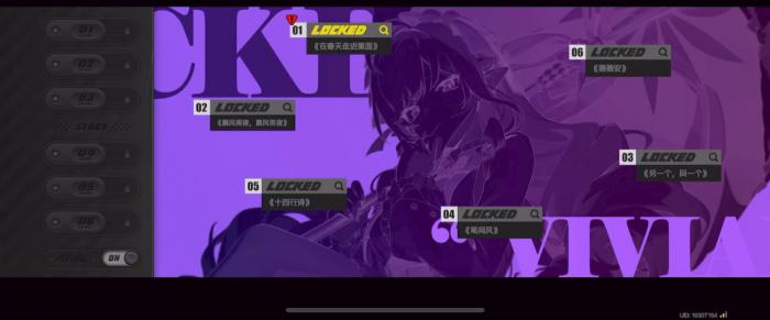 绝区零薇薇安的影画有什么用1