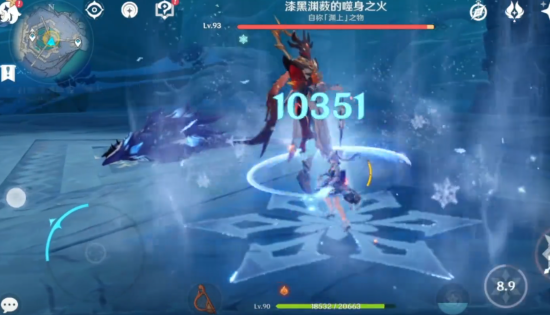 原神噬身之火怎么打1