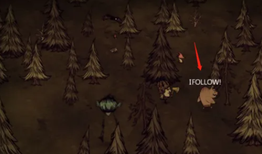 饥荒手机版猪人怎么驯服2