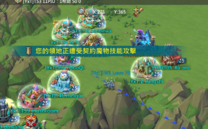 王国纪元哪个兵种最好1