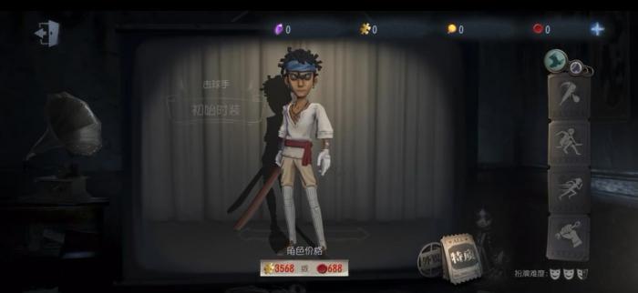 第五人格击球手该怎么玩1