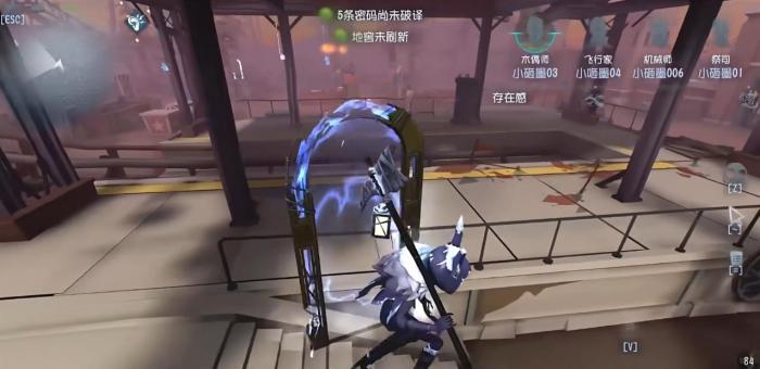 第五人格移形适配哪些监管者2