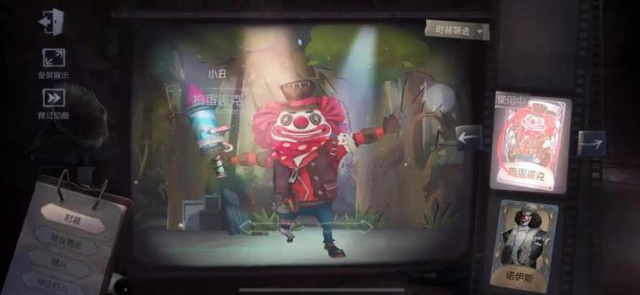 第五人格哪些监管者不用带挽留2