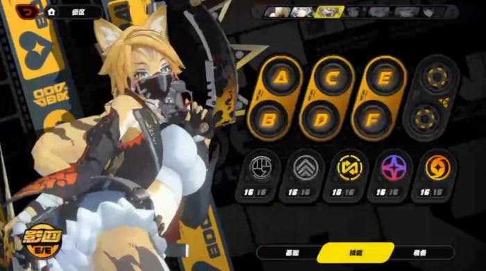 绝区零波可娜该怎么玩3